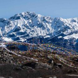 mera peak climbing