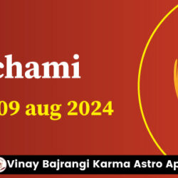 09-aug-2024-Nag-Panchami-900-300