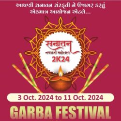 SANATAN-NAVRATRI-MAHOTSAV-2K24-_1_