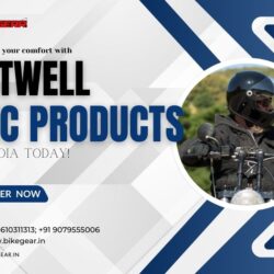 Bitwell inc products