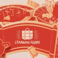 Taiwan food group buying