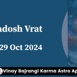 29-Oct-2024-Bhauma-Pradosh-Vrat-900-300