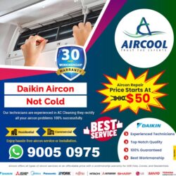 Daikin Aircon Not Cold