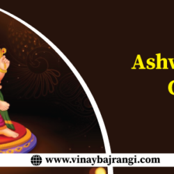 06-Oct-2024-Ashwina-Vinayak-Chaturthi-900-300