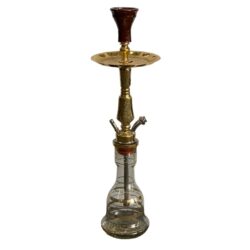 Khalil Maamoon Hookah