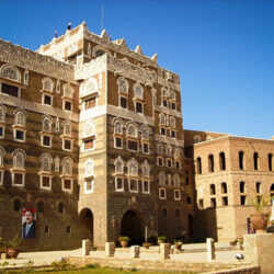 TheNational_Museum_in_Sanaa-FILEminimizer