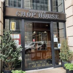 Brooklyn_Chop_House_Steakhouse_Downtown_NYC_Logo