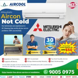 Mitsubishi Aircon Not Cold