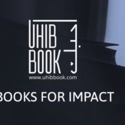 uhibbok cover