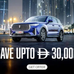 T90-Save-30000-AED