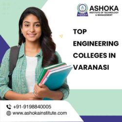 Top Engineering Collegesin Varanasi