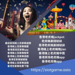 httpsslotgame.asia (5)