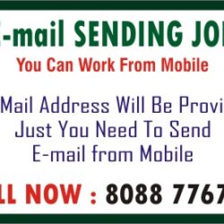 IMAGE Email 8