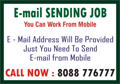 IMAGE Email 8 IMAGE Email 8