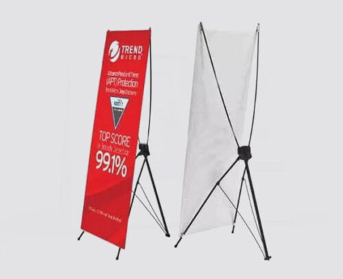 xbanner xbanner