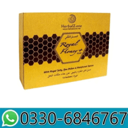 royal-honey-plus-in-pakistan (1)