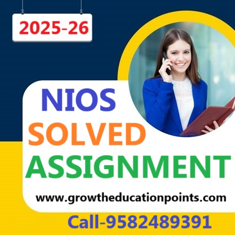 solved nios tma solved nios tma