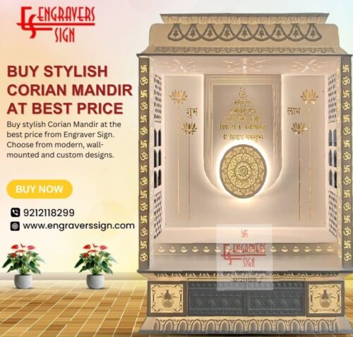 Buy Stylish Corian Mandir at Best Price Buy Stylish Corian Mandir at Best Price