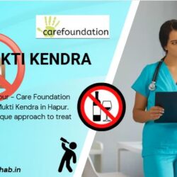 nasha mukti kendra in hapur