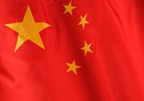 China's Rare Earth Elements China's Rare Earth Elements