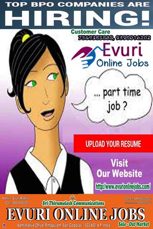 EVURI ONLINE JOBS IMAGE 1 - Copy EVURI ONLINE JOBS IMAGE 1 - Copy