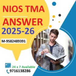 NIOS TMA HANDWRITTEN