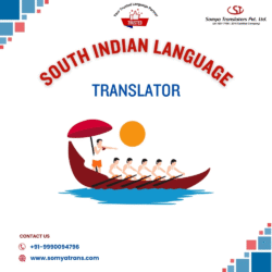 17th May_South Indian language translator
