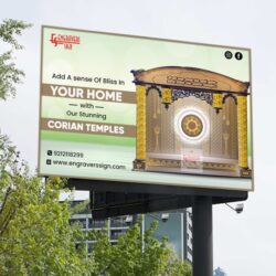 Best Corian Temple in Kirti Nagar (2)