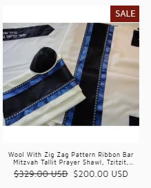 tallit tallit
