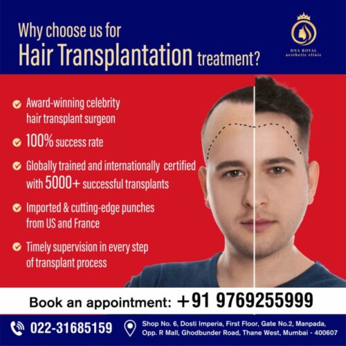 hair treatment (1) hair treatment (1)