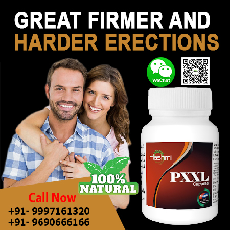 PXXL PXXL