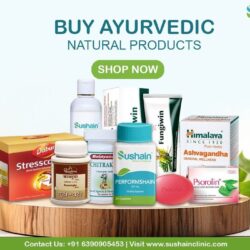 Ayurvedic Online Shopping