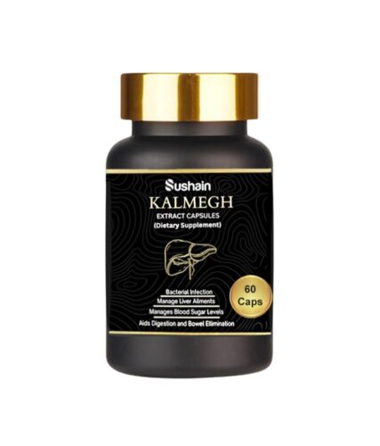 kalmegh benefits kalmegh benefits