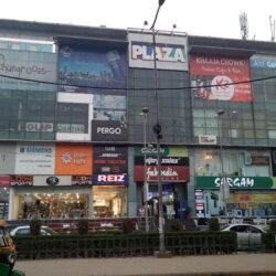 Plaza Mall - MG Road