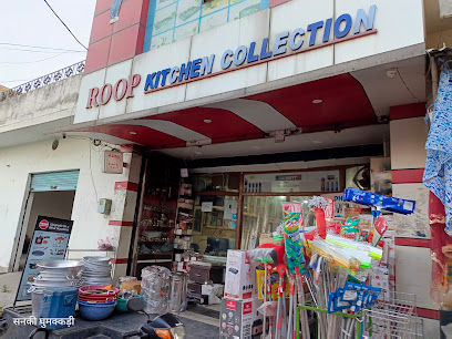 roopkitchen roopkitchen