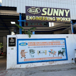 sunny