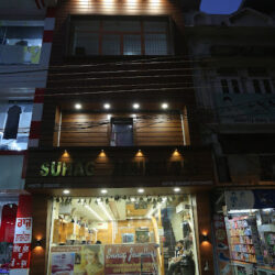 suhag
