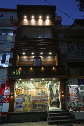 suhag suhag