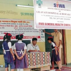 seva
