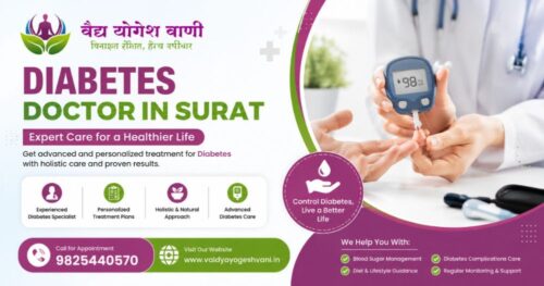 Diabetes Doctor In Surat (2) Diabetes Doctor In Surat (2)