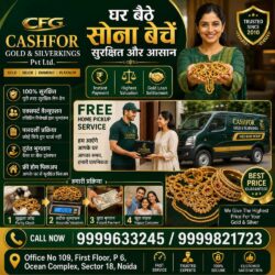 sell_gold_250kb