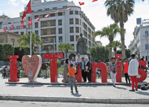 l-love-tunis-copy-541x388 l-love-tunis-copy-541x388