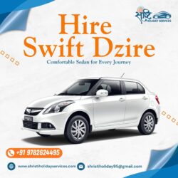 swift dzire size