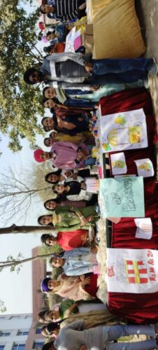 msc botany in punjab msc botany in punjab