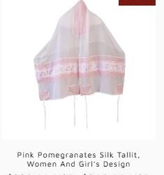 bat mitzvah tallit