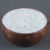 Guar gum & Powder_1_373X364