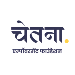 Chetana Logo