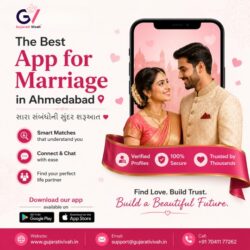 Gujarati Vivah Best App for Marriage in Ahmedabad