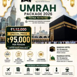 Umrah package photo 1
