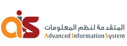 AIS LOGO - Copy